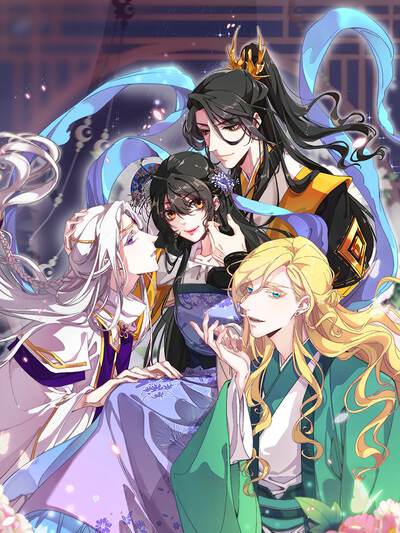 漫画资源深海图书馆封面